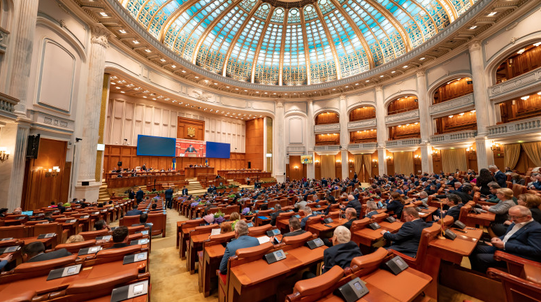 Parlamentul României. Foto Shutterstock