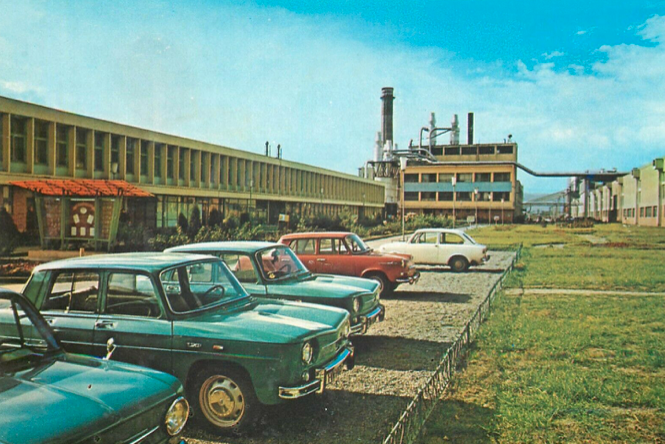 Foto:contul de facebook Romania Heritage