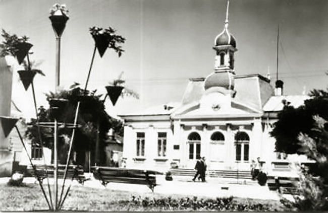 Foto: Sfatul Popular Adjud, circulata 1968