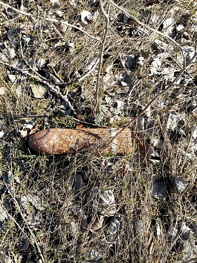 Proiectil exploziv de calibru 240 mmi dentificat în malul albiei râului Șușița