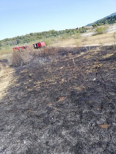 Foto:ISU Vrancea